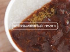 -笃笃笃糖粥(十全街店)