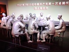 -中共一大纪念馆