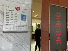 -上海市宝兴殡仪馆