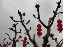 -蒋氏故居