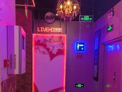 -唱吧麦颂KTV(马驹桥店)