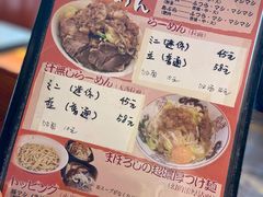 -拉面莊夢語＆中华料理八椿