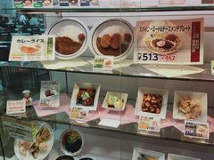 東京大学消費生活協同組合銀杏 メトロ食堂 图片 东京 第3页 大众点评网