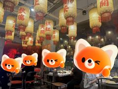 -朱光玉火锅馆(正弘城店)