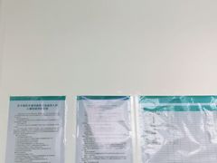 -人力资源发展促进中心
