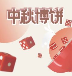 -厦门海景洲际酒店·宴会厅