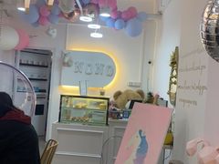 -NoNo Cake(大唐广场店)