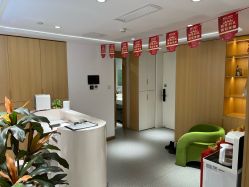 -康美贞·痘肌养护管理中心