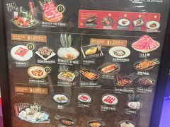 -牛New寿喜烧(金鹰世界店)