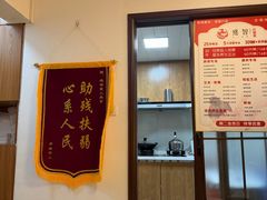 -感智盲人按摩·艾灸·肩颈SPA(岗厦店)
