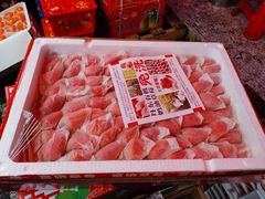 -红星农博物流中心