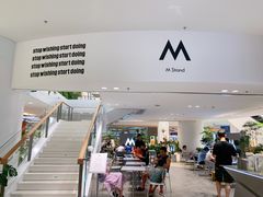 -M Stand(宁波万象城店)