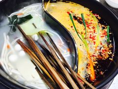 -钢管厂五区小郡肝串串香(奥克斯广场锦城万达店)