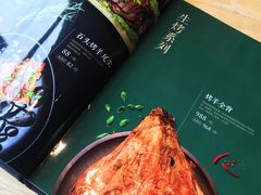 -蒙料·手把肉(望京店)