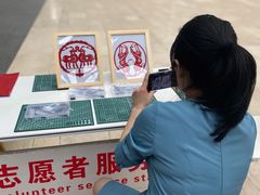 -西安大唐西市博物馆