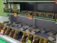 -憨老頭凉皮融合简餐(双山里店)