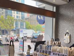 -唐沫茶兮(首山店)