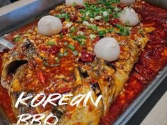 -鱼酷活鱼烤鱼(沈阳大悦城店)