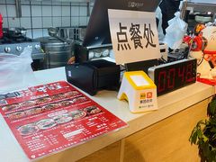 -十三朝牛馍王擀面皮(骡马市店)