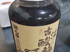 -老地方猫儿面(磁器口店)