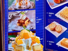 -九龙茶记·粤式餐厅融合菜(鹭江店)