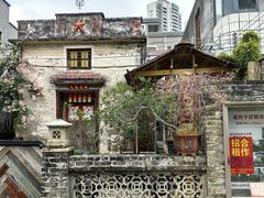 -三溪村