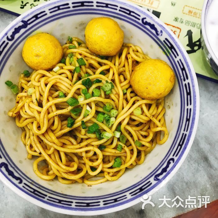 曾氏财姜撞奶甜品店鱼丸车仔面图片-北京小吃快餐-大众点评网