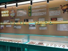 -老鼎丰(靖宇街总店)