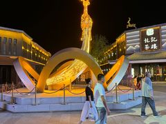 -鼎盛王朝康熙大典实景演出