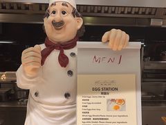 -上海东方佘山翰悦阁酒店·Vie全日制餐厅