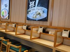 -武圣羊汤·西北面(朝阳门店)