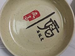 -甘记水煎包(文昌祠路店)