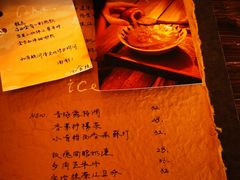 -小食院简餐厅