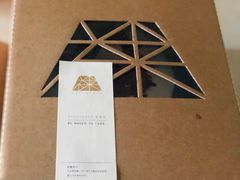 -EVERNAKED裸蛋糕(SOHO天山店)
