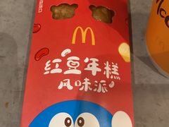 -麦当劳(豫园店)