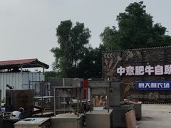 -意大利农场西餐厅(顺义店)