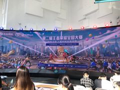 -中国移动通信集团上海有限公司