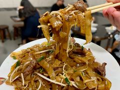 -伍湛记 · 广州老字号(龙津中路店)