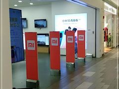 -小米之家(世博源店)