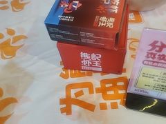 -熊记虾王·小龙虾(东晓南店)