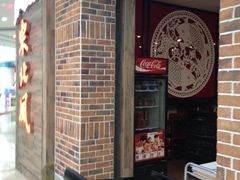 -东北风(江北万达店)