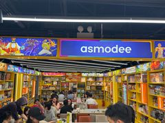 -猎人桌游吧(合生汇店)