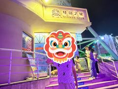 -琴岛之星摩天轮