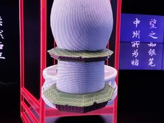 -广州市城市规划展览中心