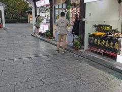 -老马家·舌尖上的西塘美食
