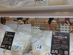 -DEMO黛慕蛋糕(中泰店)