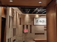 -萨拉伯尔(燕莎友谊商城店)