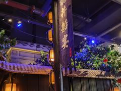 -绿茶餐厅(深圳龙华天虹购物中心店)