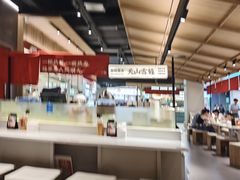 -一醒·手工面·西北传统小吃(悠方购物中心店)