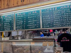 -浏阳小饭铺(洪西小区店)